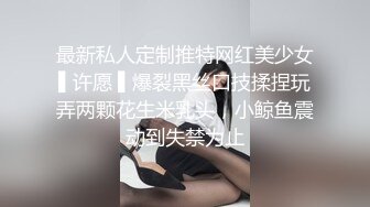 00后妹子，奶子真的太大了玩起来爽