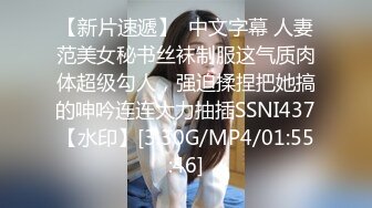 商场女厕全景偷拍多位小美女其中一个美女BB里塞了棉棒拔出来的一刹那貌似很爽的样子 (4 