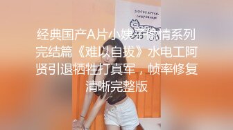 【母子乱伦通奸】 与母缠绵极度性感妈妈红色旗袍骚货 就像结婚一样 啊~儿子~使劲抵着好爽~受不了啊~儿子！