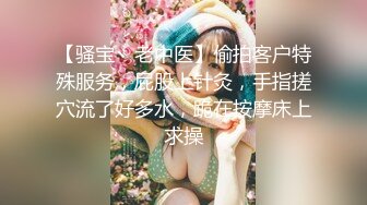 ✿核弹泄密❤️新瓜✿ 最新流出百万粉丝网红职业汉服模特▌焕儿▌清纯靓丽下反差婊母狗 自慰露出浪的一逼