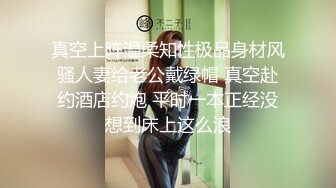 逼逼无毛颜值不错短发妹子尿尿掰开自摸摩擦 很是诱惑