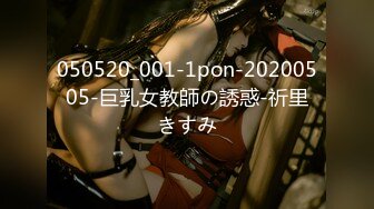 【新片速遞】  ♈♈♈【新片速遞】2024年3月，国产福利姬，大学校花【Black Catccup】，上下粉嫩，标准白月光类型极品[3.3G/MP4/01:59:39]