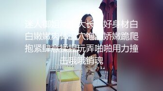 反差女神「Adeless2」偷情对白，“被我老公发现就完蛋了”，嘴上说不要，插进去就不让停！