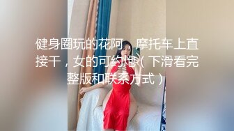 国产麻豆AV MKY MKYHC003 租房的淫乱事件簿 新人女优 檀雅