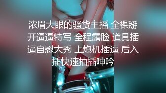 最新无水首发福利！留美极品反差研究生女神leggy推特私拍，顶级美腿勾引金主各种啪啪，嗲叫声一流，对话淫荡