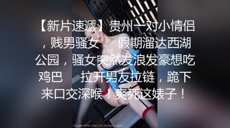 《极品CP✅魔手☛外购》色胆包天坑神潜入广西某医院急诊科女厕~直接进去隔板缝中偸拍多位女护士和女患者方便~太猛了 (7)