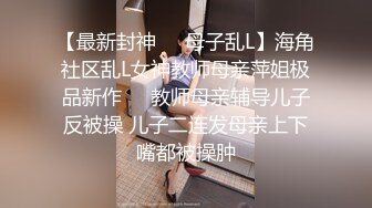 巨乳奶牛美女到诊所 这肉体充满想被插的欲望，挑逗肉棒硬邦邦