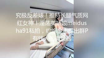 03模特“来我男朋友家还不安分不许射在里面一回他要下班了”