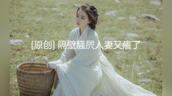 大连庄河98年骚女，身材无敌