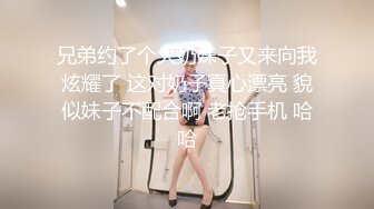 STP29767 稀有露脸  高端ACG业界女神爆机少女▌喵小吉▌珍品T3会员《月清花》古装诱惑仙女下凡 细腻嫩穴美乳 珍藏必备爆赞! VIP0600