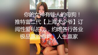 反差女户外漏出