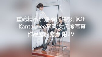 原创操学妹小嫩逼，视角清晰可见