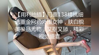 白领气质性感美女酒吧被猥琐男搭讪