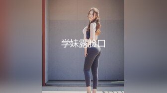 7天战少妇