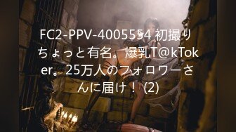 ?调教淫奴? 大神小二先生MRTU调教性奴专场 小奴隶Cos蕾姆萝莉强制淫交 高频榨汁差点飙射 小母狗被肏到瘫软晕厥