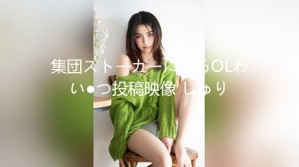 国产AV 蜜桃影像传媒 PMD003 三亚企划 特别专访 辉月杏梨