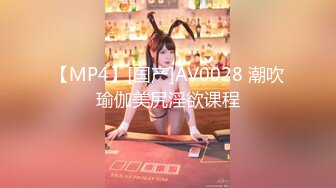 星空无限传媒出品极品 素人自制依涵_寂寞女业主