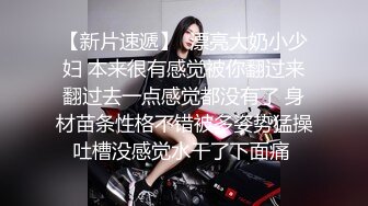 极品清纯女神【箬箬么】，家中卧室背着爸妈自慰，蚊帐里尽情释放自己，粉嫩肥美的穴 (1)