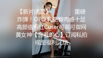 1/14最新 胸前漂亮纹身网红美女红色短发全裸诱惑很骚VIP1196