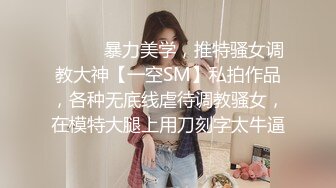 丝袜高跟大屁股露脸极品人妻在家跟小哥激情啪啪，舔弄大鸡巴的样子真骚，活好不粘人让小哥床上床下各种爆草