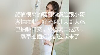 清纯可爱邻家美少女『小敏儿』性感萝莉租房被骗只能以性换租 被中出内射，超嫩性感白虎穴让人欲火焚身