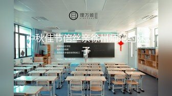 【困困兔吖】极品女学生~骚气眼镜娘~宿舍大秀~道具自慰流白浆!