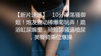 香港黄业之猫耳女郎女仆装 真枪实弹港产AV 少有佳作