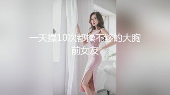 东北丰满熟女好久没那么爽