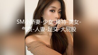 kcf9.com-【女王控狂喜】贞操锁调教控精女王「Malice Jade」OF私拍 不插入极致性欲调教【第二弹】 (1)