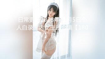 推特大神【OOXXBLACK】极品白丝大学生，C罩杯坚挺美乳，一摸全是水