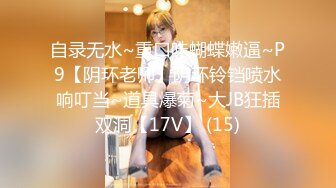 OnlyFan 俄罗斯美女Pon