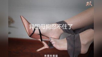 新交的90嫩女友，白汁隐现