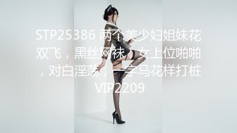 DDKS-072(15ddks00072)[桃太郎映像出版]近親相姦母さんを犯して！！