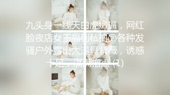 3500白嫩小仙女，貌美温柔声音嗲，暴插蜜穴激情四射