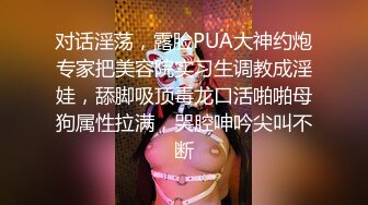 【新片速遞】   大奶少妇 脚好酸哪 上位骑乘 无套输出 骚逼被大鸡吧操漏了 插几下就要喷 给哥们洗淋浴喷了一身 