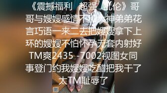  户外金先生眼镜胖哥找了个女技师服务，按摩乳推舔背口交舔弄打飞机