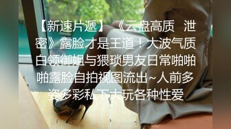 真实迷奸妈妈，大尖椒插的妈妈昏睡中高潮。被我浓精射满