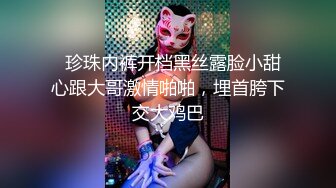 姐弟乱伦趁姐姐醉酒后续2-内射姐姐怀孕大肚的闺蜜