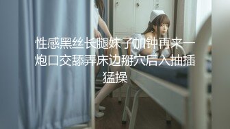 【新片速遞】 情趣透視古裝美女,有種古典美,仙氣飄飄,壹對酥乳又大又白,這就是仙女下凡啊