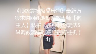 E奶罗莉女仆在线乳摇，多支持追更