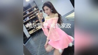 小马丶寻花牛仔短裙颜值美女，镜头前特写口交穿着内裤摸穴，双腿肩上扛抽插猛操，骑乘拉着手后入啊啊叫