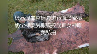 最齐全暗黑KTV集合，高档会所里 总能出现各种高挑高颜值的极品货色