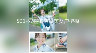 苦守一上午终于等来了一个女神妹子