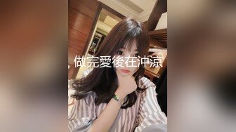 ★☆福利分享☆★白金泄密流出气质熟女公务员蓝阿姨与帅气小鲜肉老公自拍性爱不雅视频