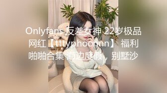 2022-6-26【換妻極品探花】周末約小夫妻4P，一起玩成人遊戲，交換69口交互舔，騎乘後入極度淫亂