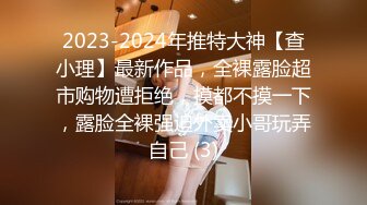 ★☆全网独家★☆【最新稀缺首发】精选水上乐园温泉会所偷拍美女更衣洗澡（第三期Vol.3）[5.7G_20V]