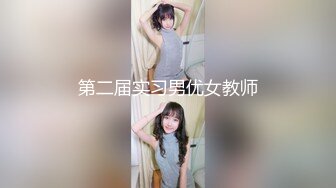 027大奶按摩少妇