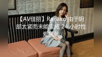 【专攻上门服务-全国探花】酒店嫖妓直播偷拍，大奶小少妇，D罩杯，圆润大翘臀，69口爆，懂男人，体贴温柔细致入微