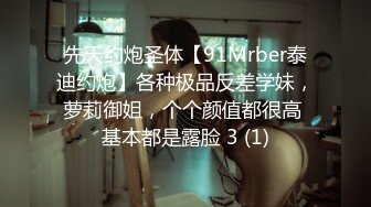 39岁寂寞的离异少妇 （女主可约 下面看联系方式）