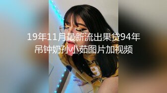 (蜜桃傳媒)(pme-234)(20240112)女修車工修繕客戶的大雞巴-姚宛兒